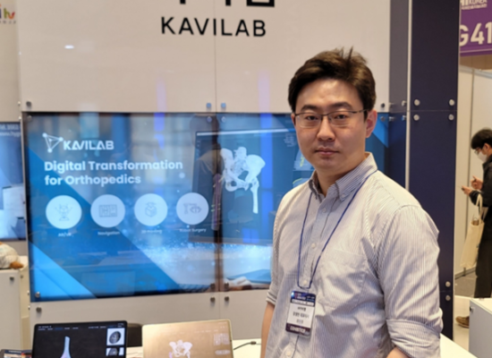 [SBR 경영 인터뷰] 인공지능 기반 수술 지원 시스템 개발사 (주)카비랩(Kavilab)